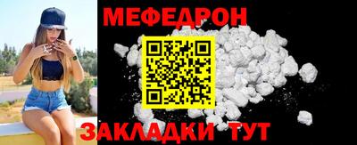 марихуана Чебоксары