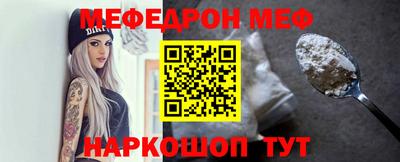 шишки Чапаевск
