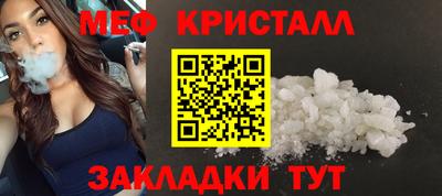 марихуана Чебоксары