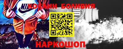 марихуана Чебоксары
