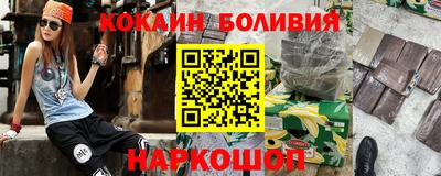 марихуана Чебоксары