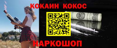 шишки Чапаевск