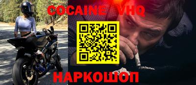 шишки Чапаевск