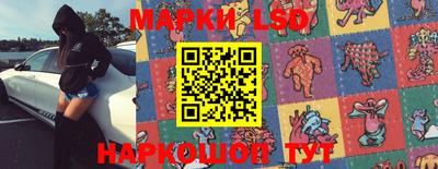 ALPHA PVP Чебаркуль