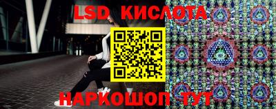 герыч Шебекино