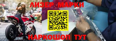 марихуана Чебоксары