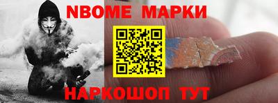 герыч Шебекино