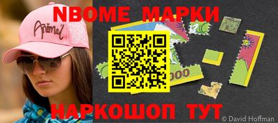 марихуана Чебоксары