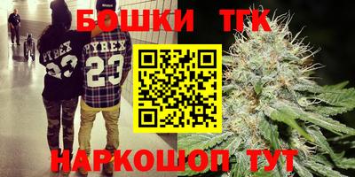 ешки Шахты