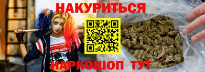 марихуана Чебоксары