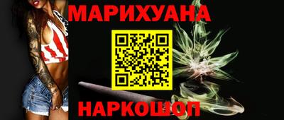 ешки Шахты
