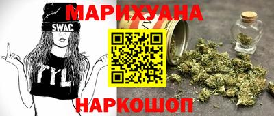 марихуана Чебоксары