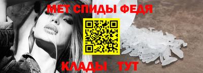 шишки Чапаевск
