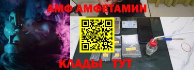 шишки Чапаевск