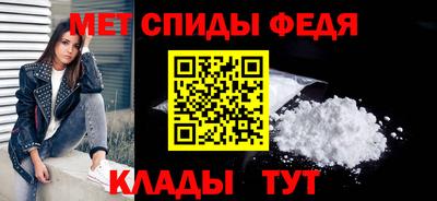 ALPHA PVP Чебаркуль