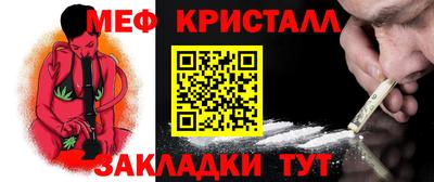 шишки Чапаевск