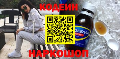 шишки Чапаевск